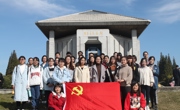 文学院党委组织学生党员赴周恩来纪念馆开展革命传统教育