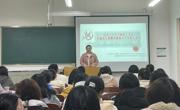 文学院汉语言文学卓越师范班举办学习经验交流会