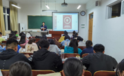 “国家安全，牢记在心”——文学院2020级汉语言文学（师范）卓越班举行全民国家安全教育日主题班会