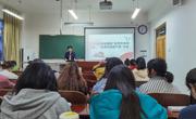 文学院2020级汉语言文学(师范)卓越班举行“优秀共青团员、团干评选”主题班会