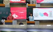 文学院汉语言文学本科生党支部举办首届微党课大赛