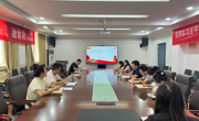 学院党委组织召开新学期学生工作会议