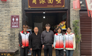 文润指尖技艺 共传匠心非遗 ——文学院学子携手商派面塑非遗传承人共促文化创新