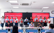 文学院学子在学校第十届全日制教育硕士专业学位研究生教学技能大赛获佳绩