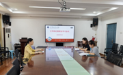 文学院纪委召开理论学习会议