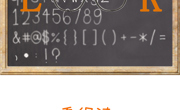 [广告摄影]眼镜广告（10广告姚婉君）