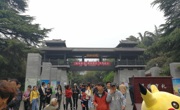 文学院2017级汉语言师范一班举办爬相山活动
