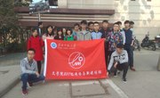 文学院2017级网络与新媒体班举办敬老院志愿爱心活动