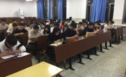 “测一测，2018政府工作报告知多少”在线学习答题活动