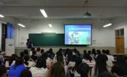 16级文秘班“诚信资助”主题班会