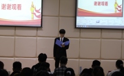 文学院团委顺利举行团支部工作经验交流会