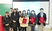 文学院成功举办第一届留学生教师教学技能大赛