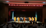 戏剧影视文学专业《烈火英雄》话剧演出
