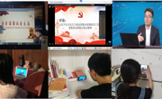 文学院成功举行第二期预备党员培训班