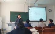 2021级汉语言文学（师范）卓越班学生参加学院教师职业技能竞赛之说课比赛