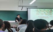 2021级汉语言文学（师范）卓越班召开“走进成功，恪守诚信”主题班会