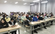 2021级汉语言文学（师范）1班成功举办“阅读经典书籍，共建书香班级”活动