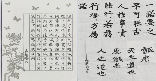 062d4d2946a24d6aab474b307fcdbe53.png