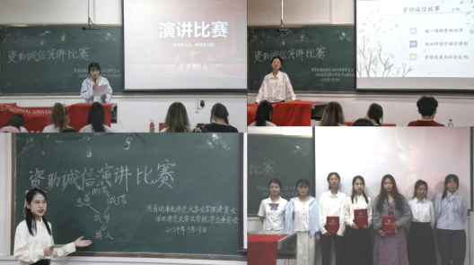 1bfc2e79485c4fe19144bf2459f808cf.png