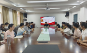 【党纪学习教育】文学院开展新党员入党宣誓仪式暨党纪学习教育警示教育