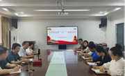 文学院党委召开庆“七一”表彰会