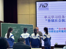 656046cfc5c24c4eae0646ecc1035936.png