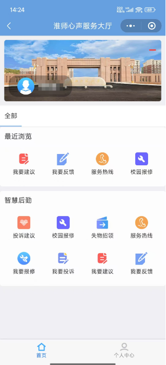 98bc0a781d594f6781bed701550cb9d0.png