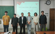 文学院举办师范生教学技能大赛示范宣讲会