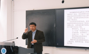 北京大学郭锐教授应邀为文学院师生作学术报告