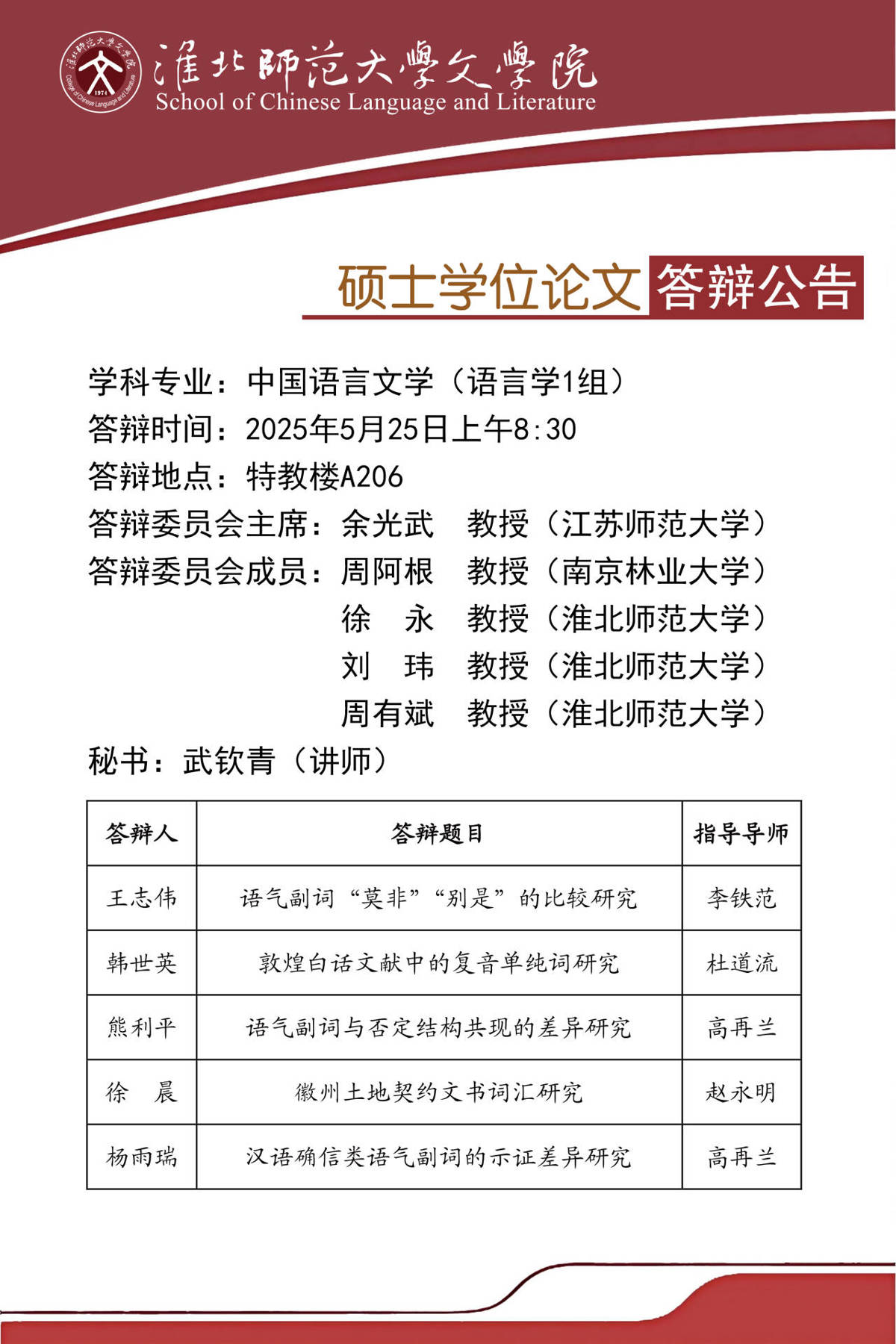 270d429fc49e4a82a4ac1488e68fd6a7.jpg