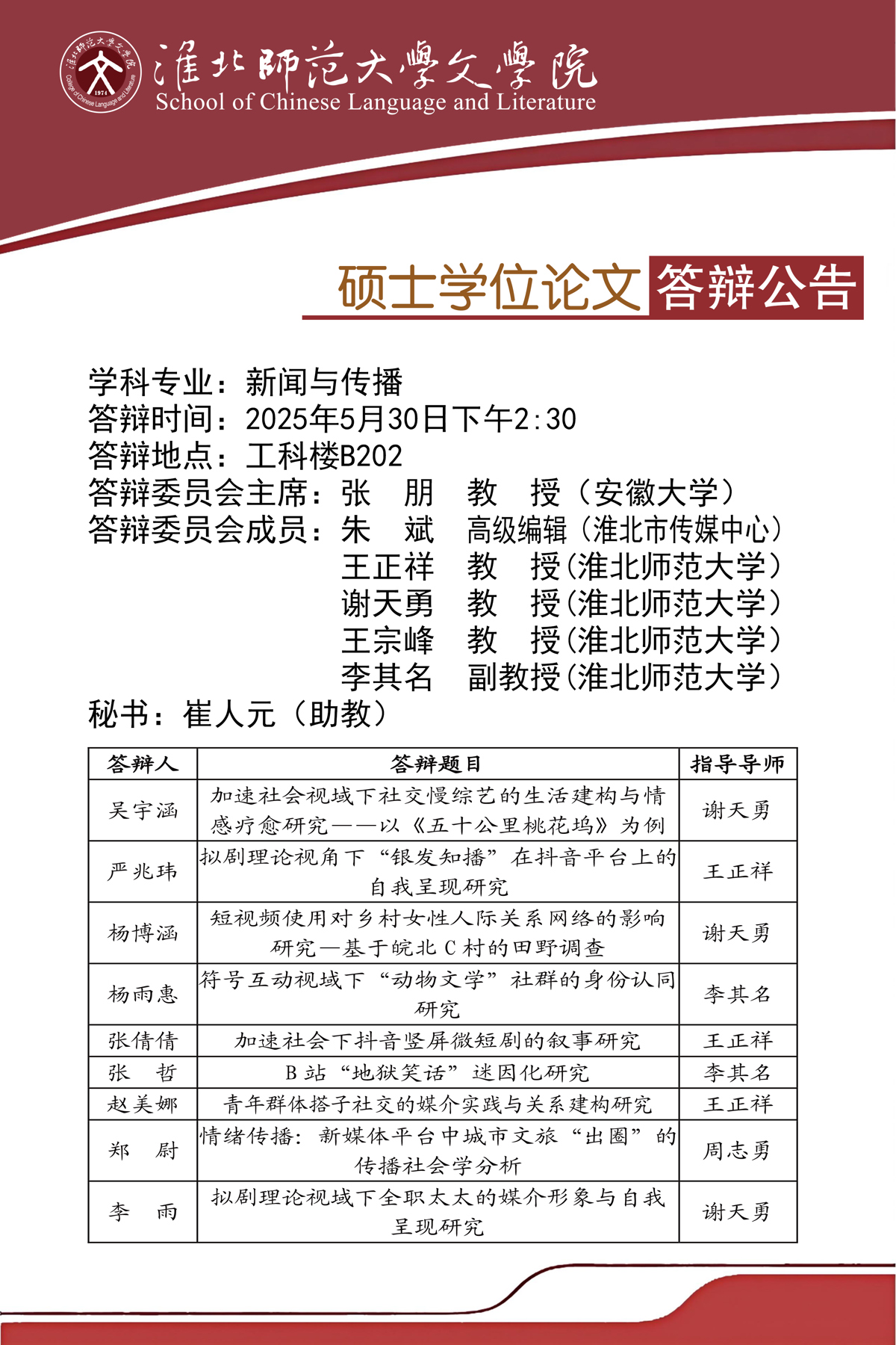 af486b08a4f543baa02e3557e2dee33a.jpg