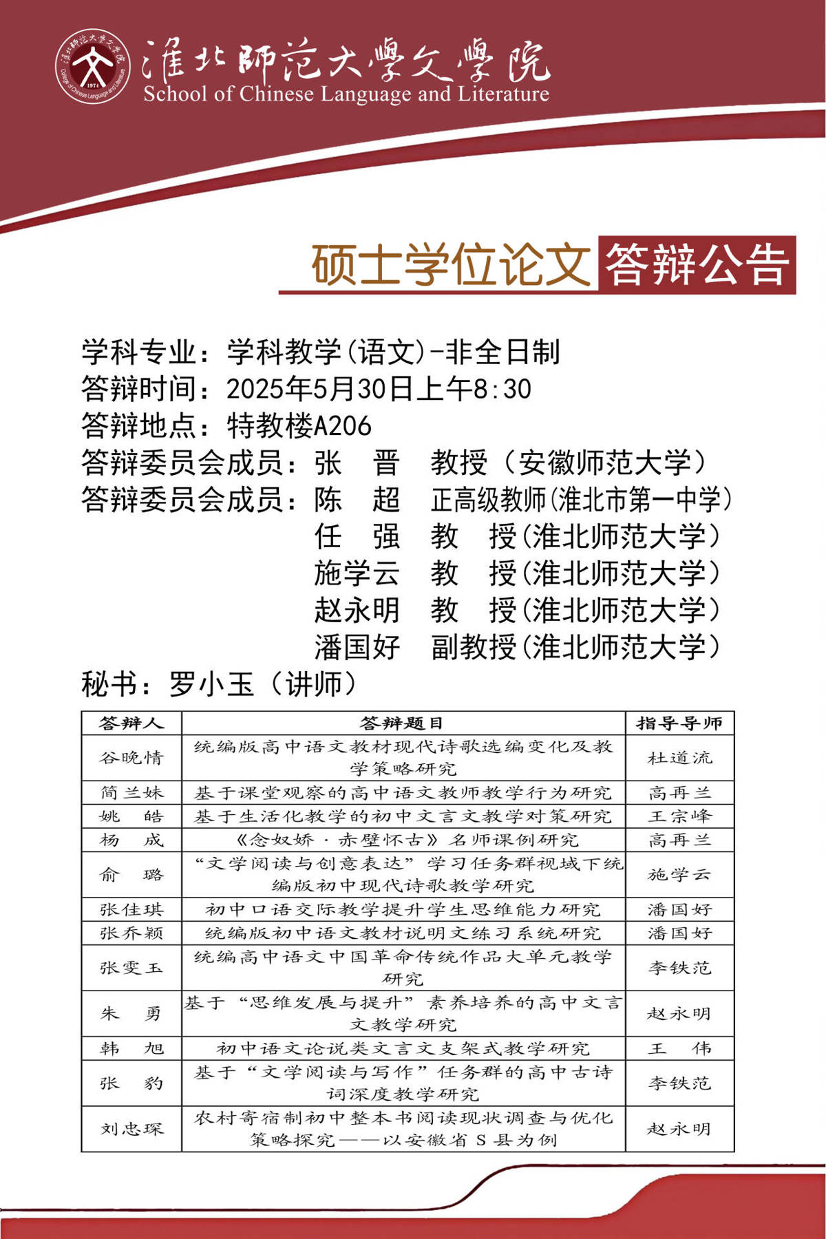 fd049be2a6ad4f0bb60100629febb31c.jpg