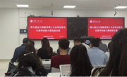 文学院学子在学校第九届全日制教育硕士教学技能大赛喜获佳绩