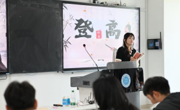 文学院与淮北小黄鹂文化传媒有限公司合作开展同课异构教研活动