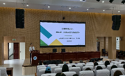 杰出校友齐沪扬、尉天骄应邀为文学院师生作学术报告