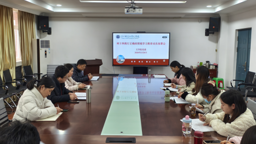 文学院召开树立和践行正确政绩观 学习教育动员部署会