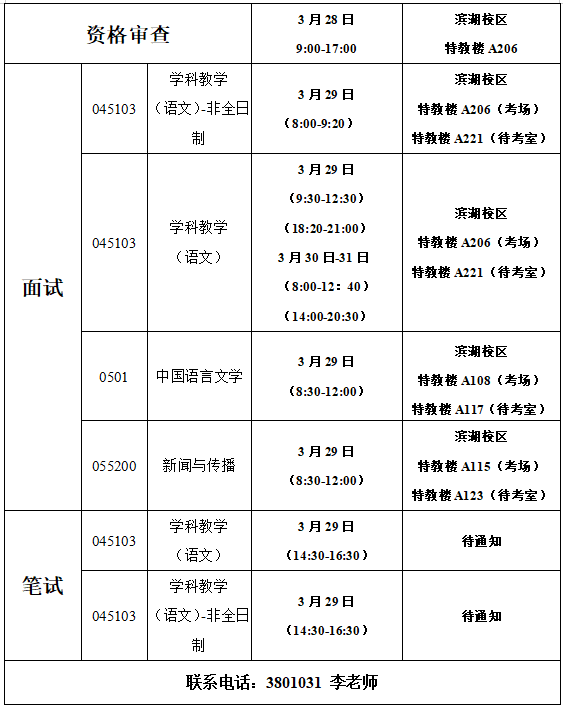 c7d60a339d7a4501a97b33d09db7a77e.png