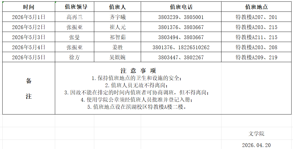 596ec96b74424c4ca9d89f391ffd131e.png