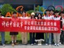 以短剧为桥，连接校园与职场：新闻传播专业“行走的课堂”走进杭州 