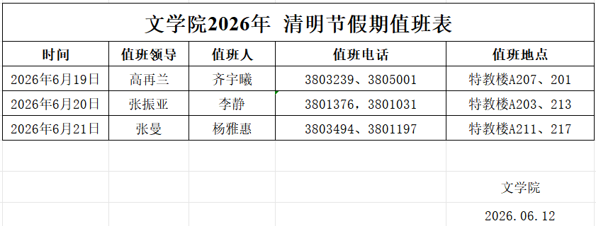 eba916ba11b94bb4aa68937a6ec1cb81.png