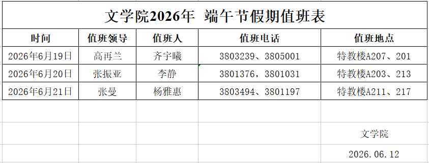 98db7d28ec0f49d498adee99676c890b.png