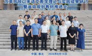 “改革开放以来语文教学理论与实践成果研讨暨省级规划教材推进会”在淮北师范大学举行