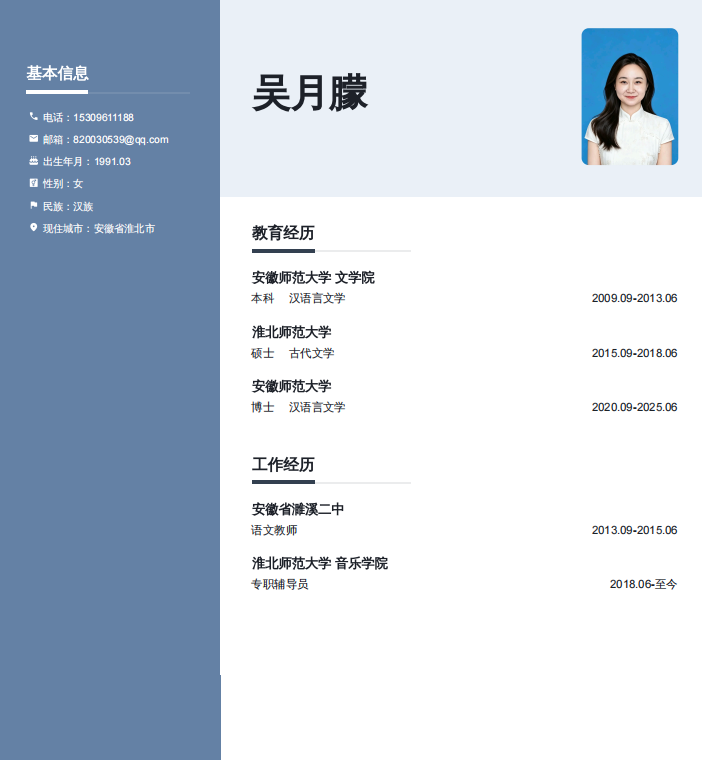 f6ab1aa53a594596807768d2a115789a.png