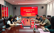 文学院一行赴南京师范大学开展学术交流