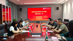 文学院一行赴南京师范大学开展学术交流