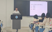 上海师范大学宗守云教授应邀为文学院师生作学术报告