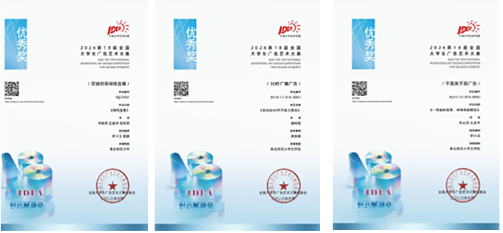 6e51cbe386414baaa86b5d04f15baf7e.png
