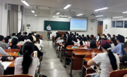 苏州工学院王健教授应邀为文学院师生作学术报告