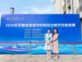 文学院学子在2026年教学技能竞赛中获得佳绩